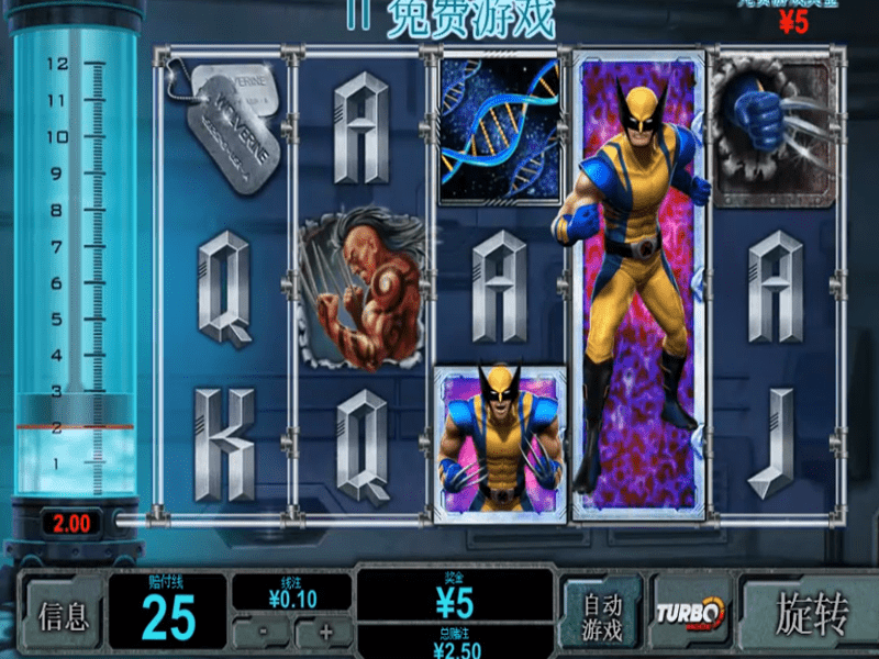 Wolverine Slot 5