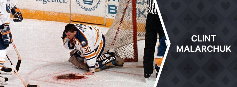 Clint Malarchuk