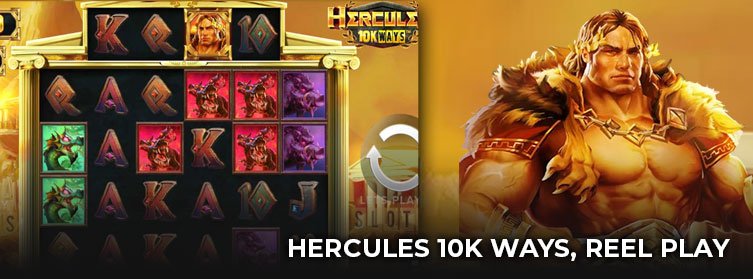 Hercules 10K Ways