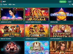 22 Bet Casino software screenshot