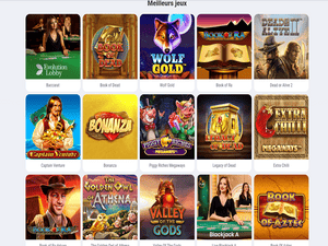 Cookie Casino software screenshot