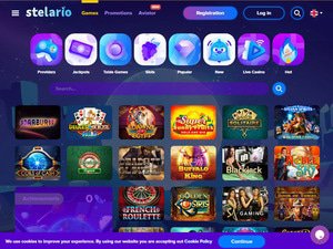 Stelario software screenshot