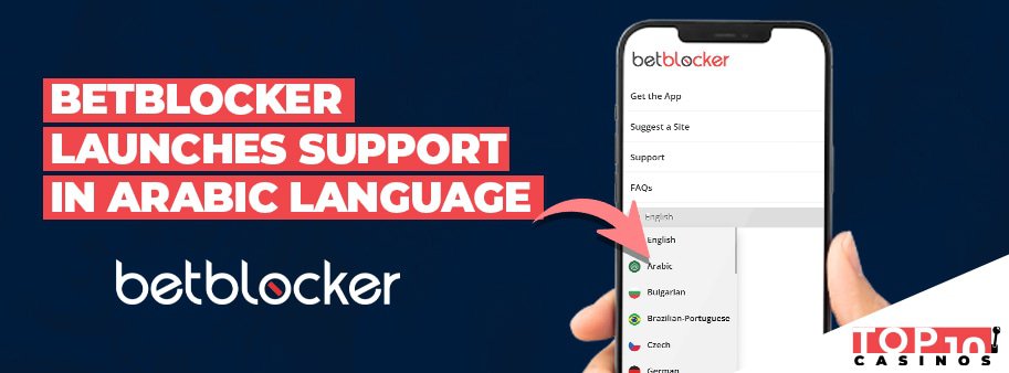 betblocker adds syrian arabic to app