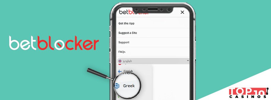 betblocker launches greek version of app