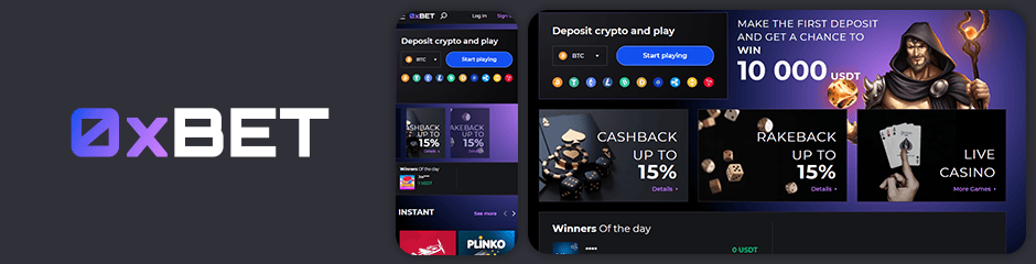 0xBet Casino Bonuses