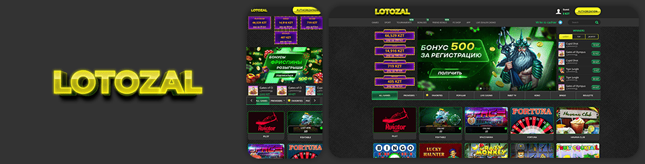 Lotozal Casino Bonuses