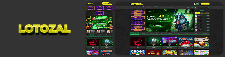 Lotozal Casino Bonuses