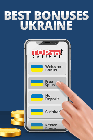 best bonuses ukraine