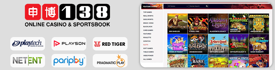 138Bet Casino games and software