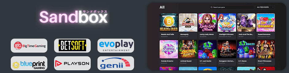 Sandbox Casino games and software