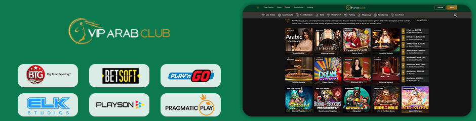 vip arab club games and software