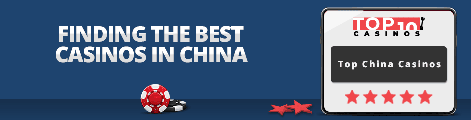 finding the best casinos in china