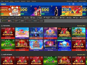 InBet Casino software screenshot