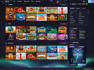 Izzi Casino software screenshot