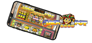 Jackpot 6000 Online Slot Review