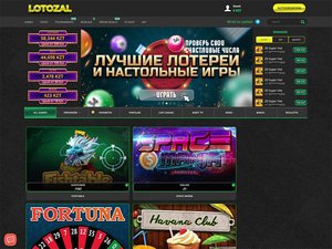Loto-Zal Casino website screenshot