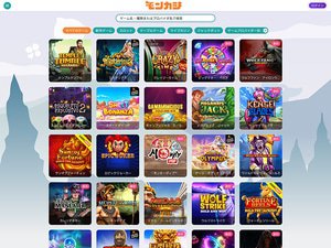Monkaji Casino software screenshot