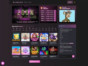 SandBox Casino website screenshot