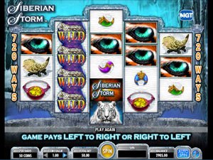 Espacejeux Casino software screenshot