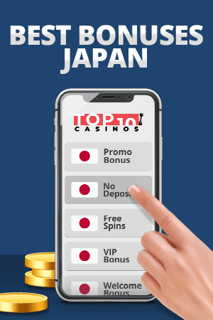 best bonuses japan